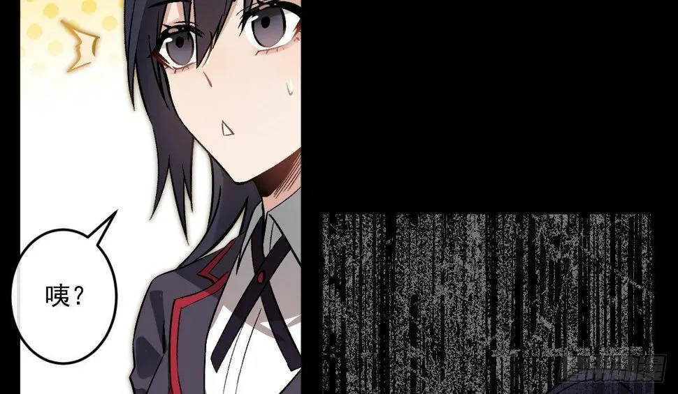 第七曲：手把手指导 第86页