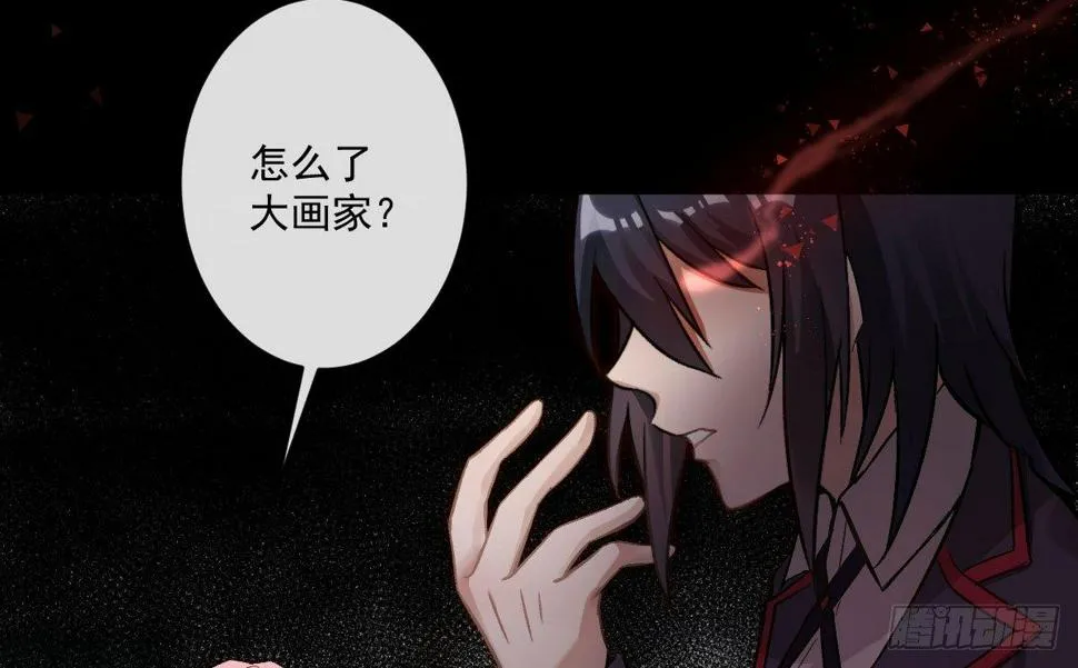 第七曲：手把手指导 第89页