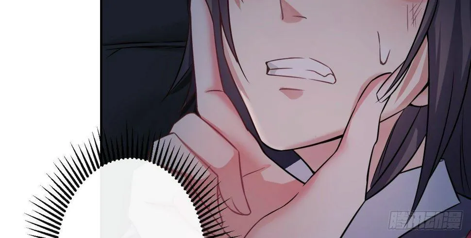 第十曲：魅魔 第108页