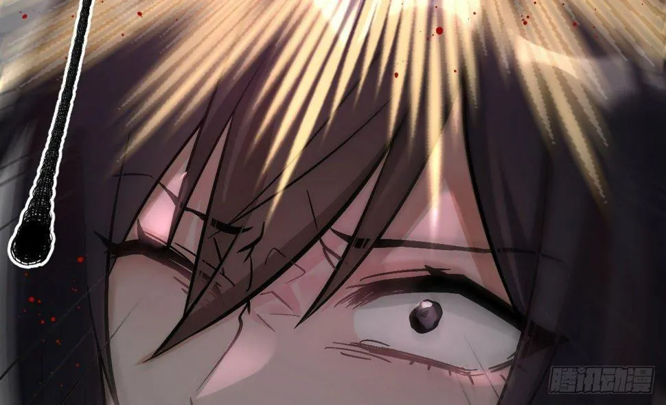 第十曲：魅魔 第11页