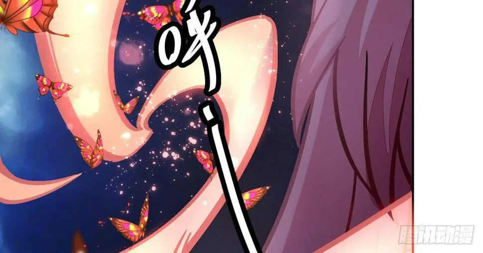 第十曲：魅魔 第14页