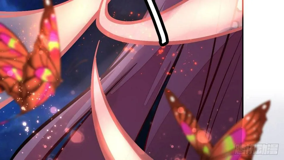 第十曲：魅魔 第15页