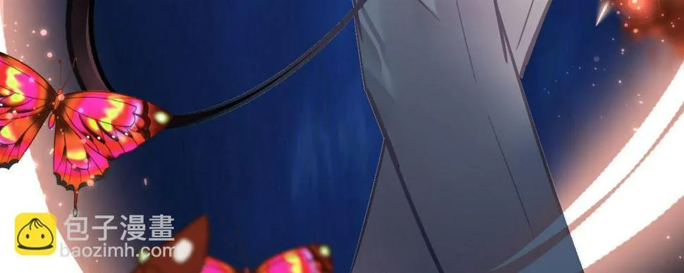 第十曲：魅魔 第22页