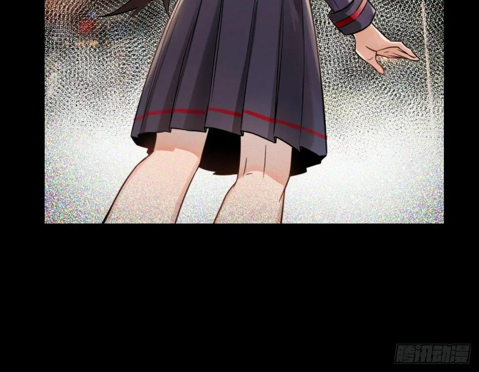 第十曲：魅魔 第39页