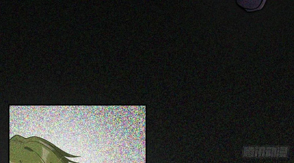 第十曲：魅魔 第52页