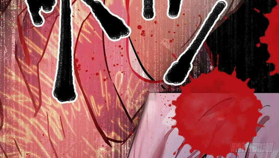 第十曲：魅魔 第68页