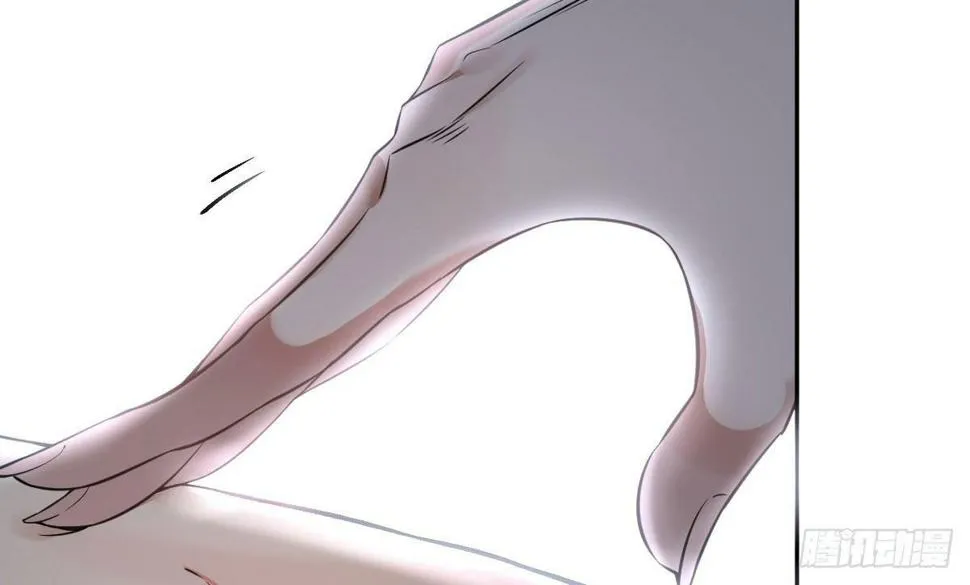 第十曲：魅魔 第93页
