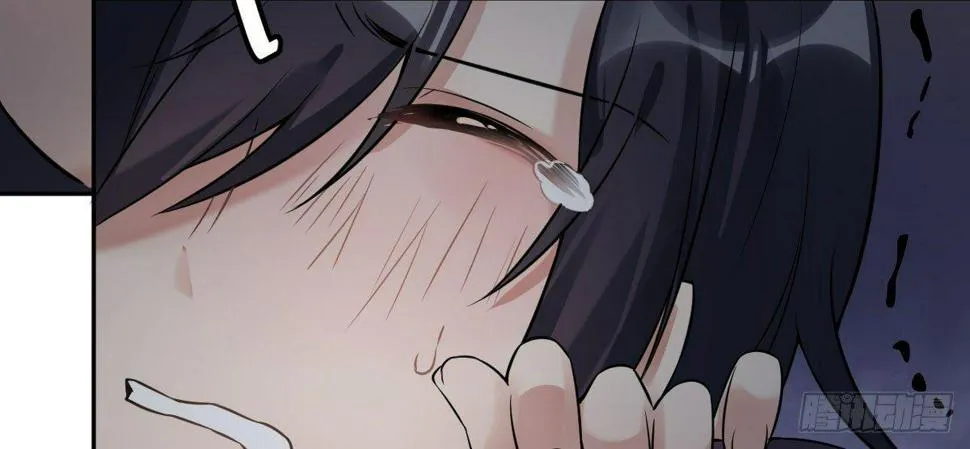 第十曲：魅魔 第95页
