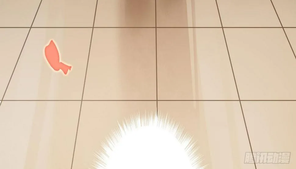 第十一曲：颤抖的身躯 第17页