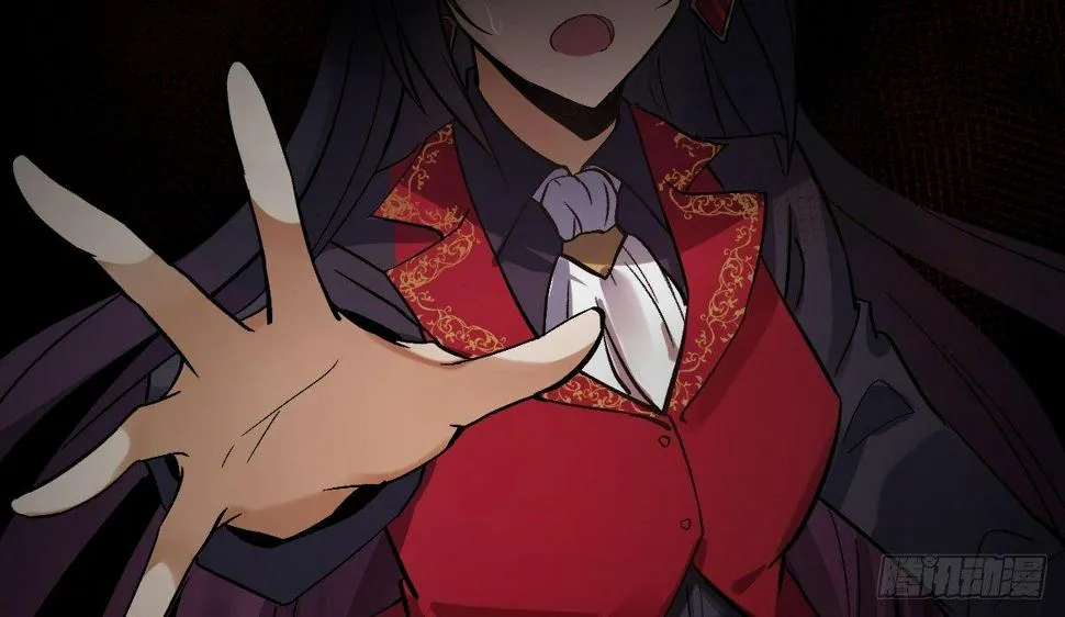 第十一曲：颤抖的身躯 第31页