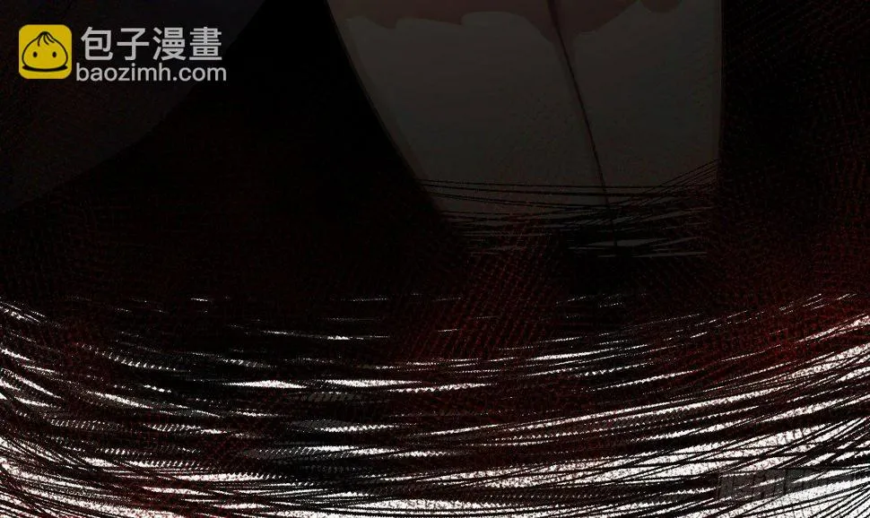 第十一曲：颤抖的身躯 第33页