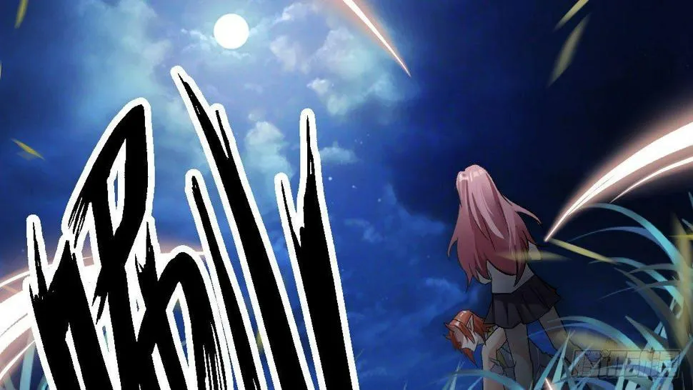 第十一曲：颤抖的身躯 第37页