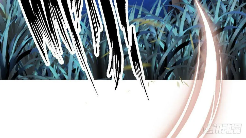 第十一曲：颤抖的身躯 第38页