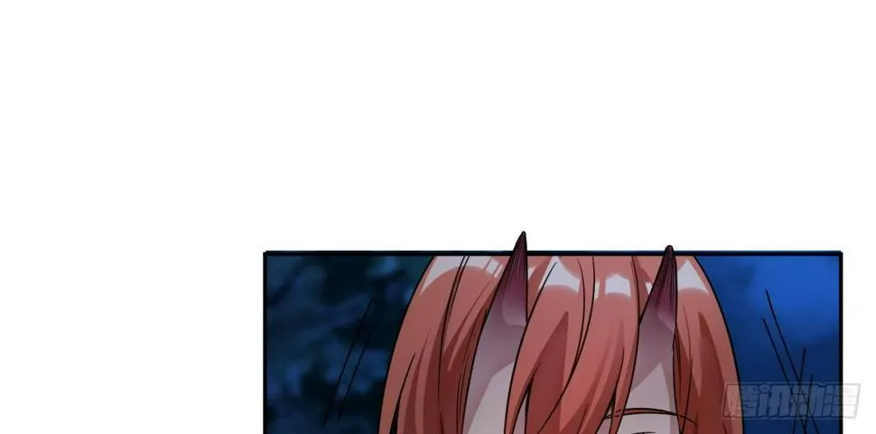 第十一曲：颤抖的身躯 第39页