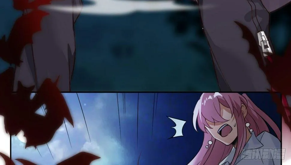第十一曲：颤抖的身躯 第49页