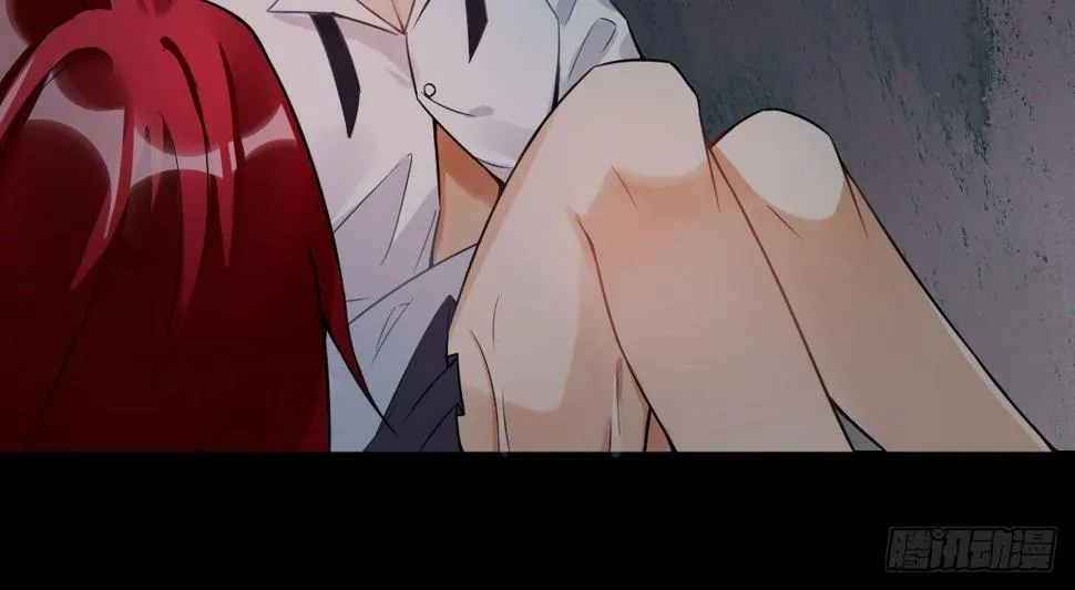 第十一曲：颤抖的身躯 第63页