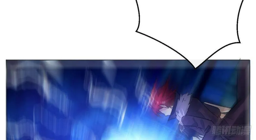 第十一曲：颤抖的身躯 第84页