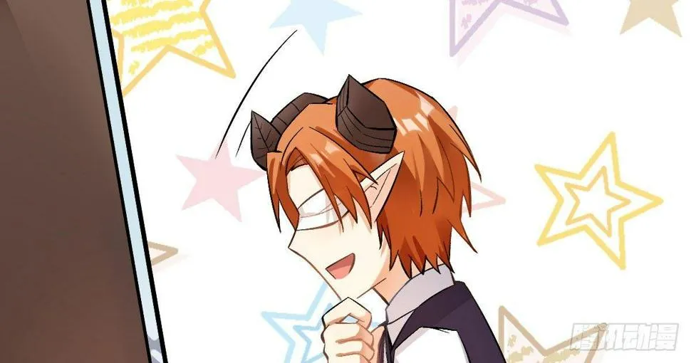 第十二曲：魅魔的诱惑 第113页