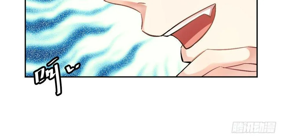 第十二曲：魅魔的诱惑 第117页