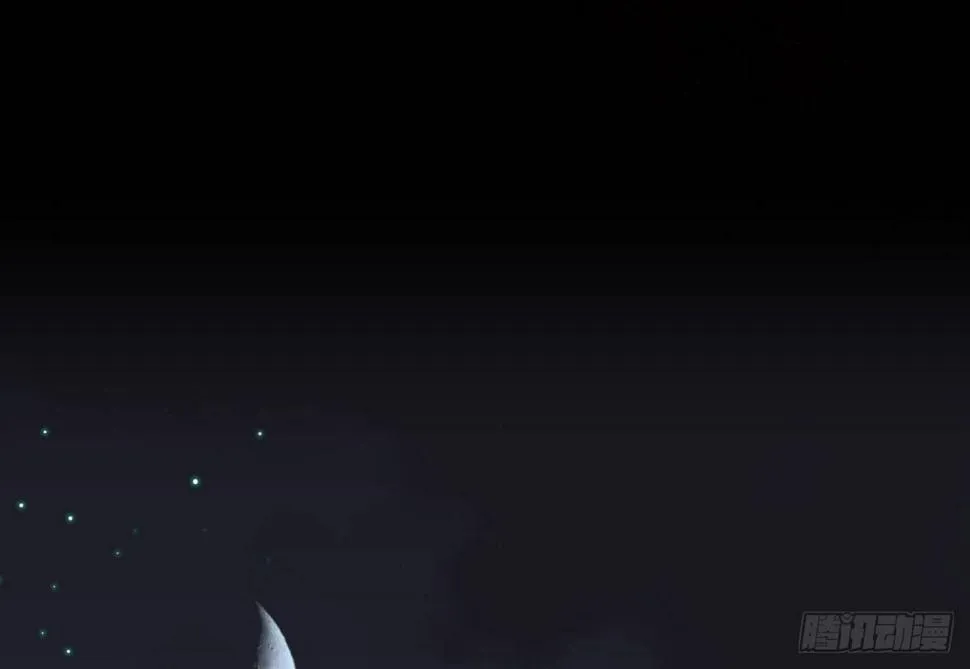 第十二曲：魅魔的诱惑 第18页