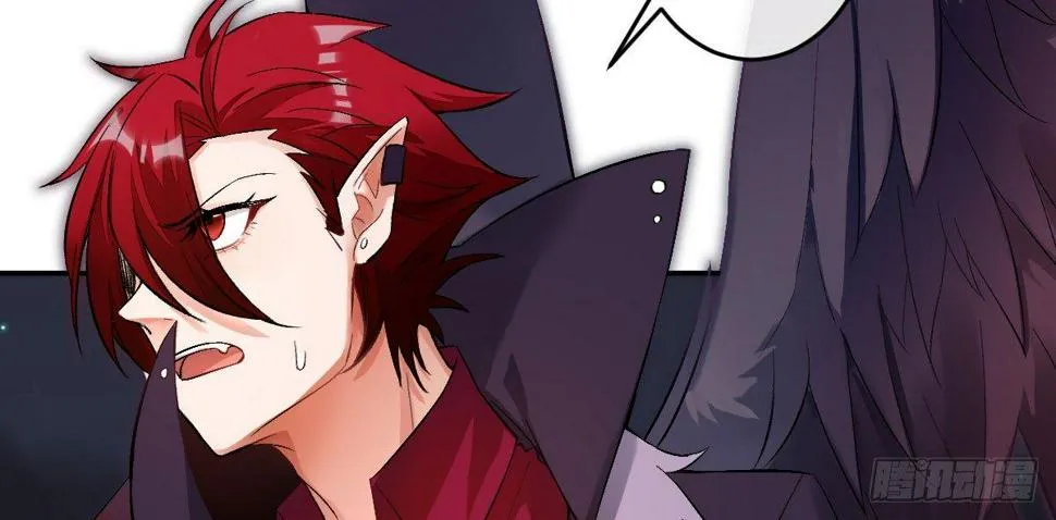 第十二曲：魅魔的诱惑 第24页