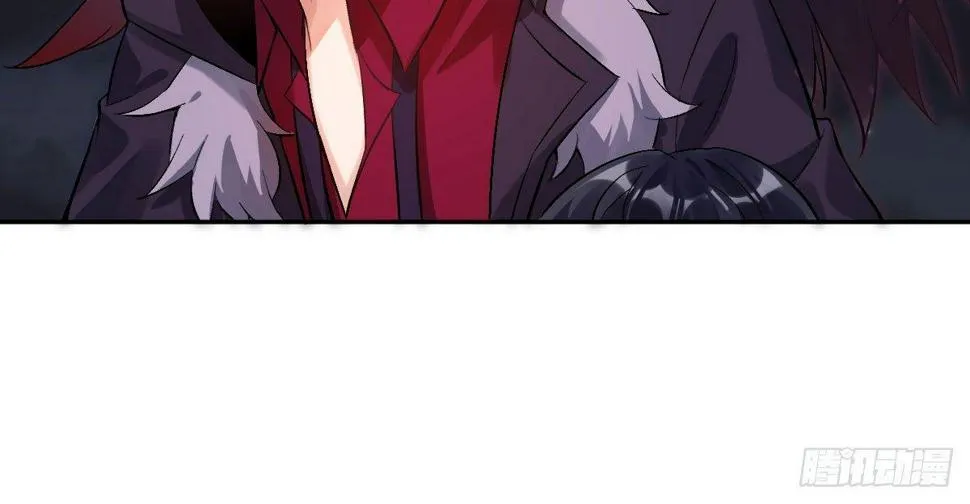 第十二曲：魅魔的诱惑 第25页