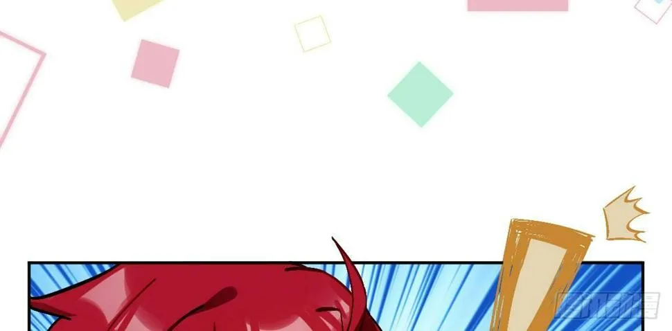 第十二曲：魅魔的诱惑 第39页