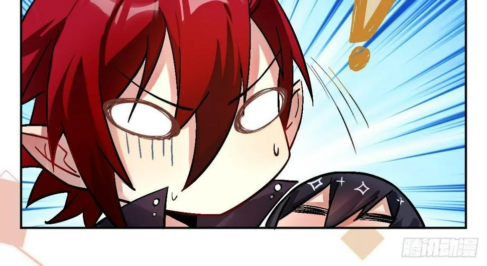 第十二曲：魅魔的诱惑 第40页
