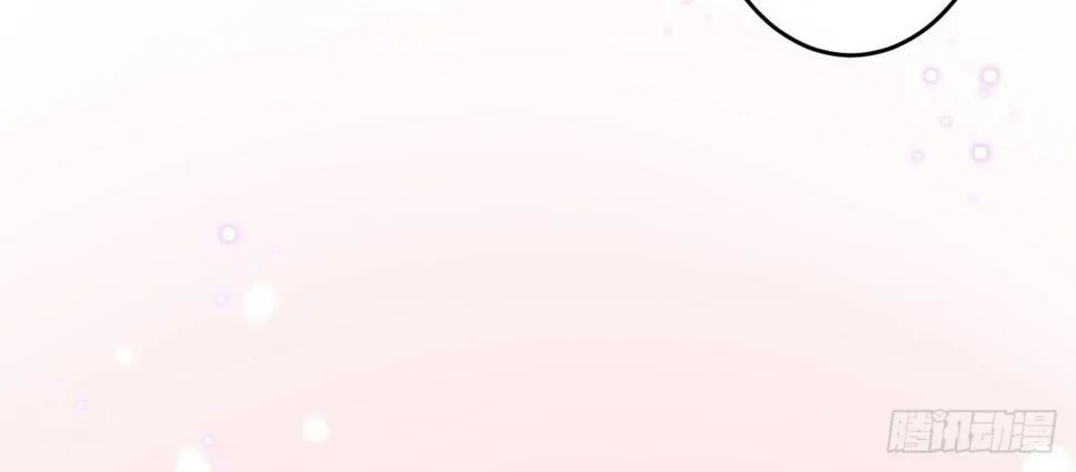 第十三曲：满足你 第112页