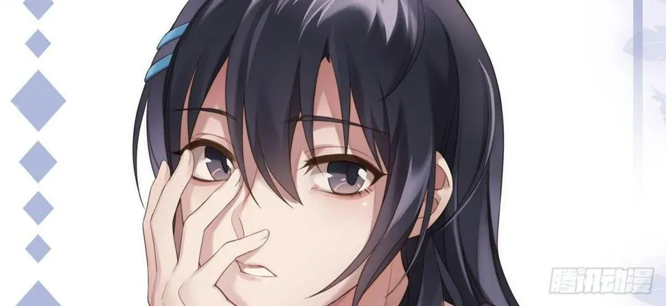 第十三曲：满足你 第2页
