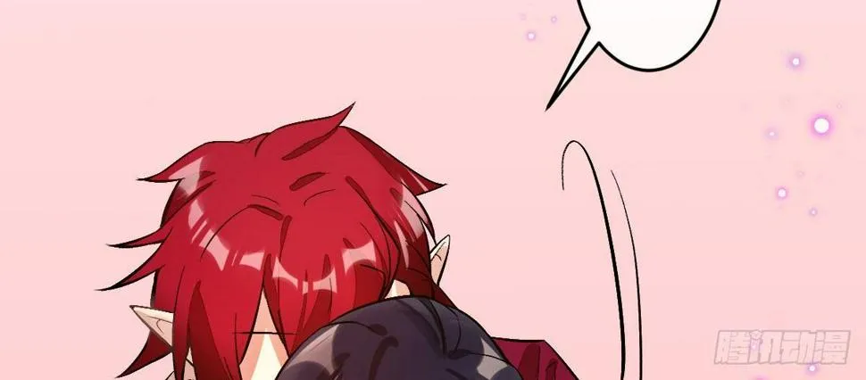 第十三曲：满足你 第9页