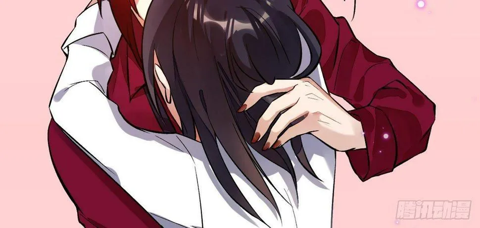 第十三曲：满足你 第10页