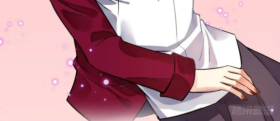 第十三曲：满足你 第11页