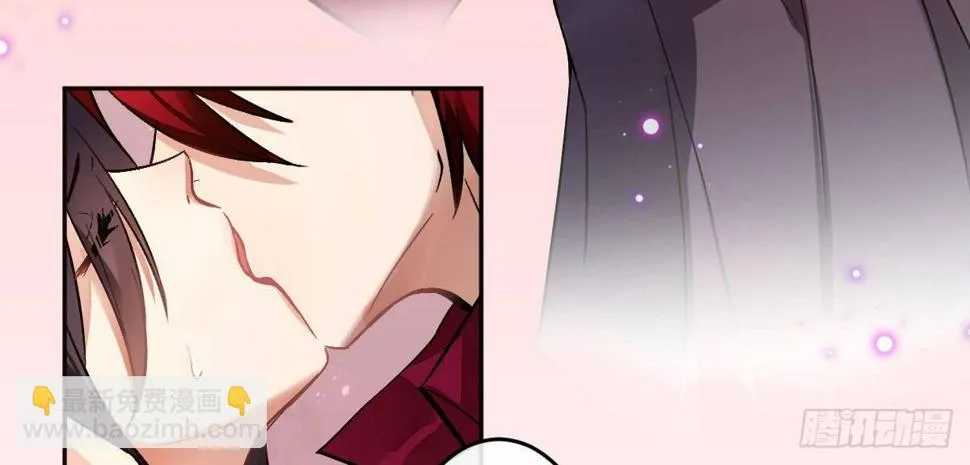 第十三曲：满足你 第12页