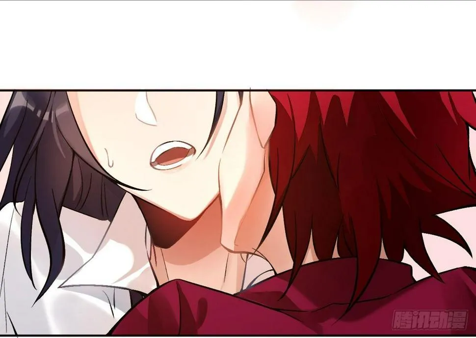 第十三曲：满足你 第32页