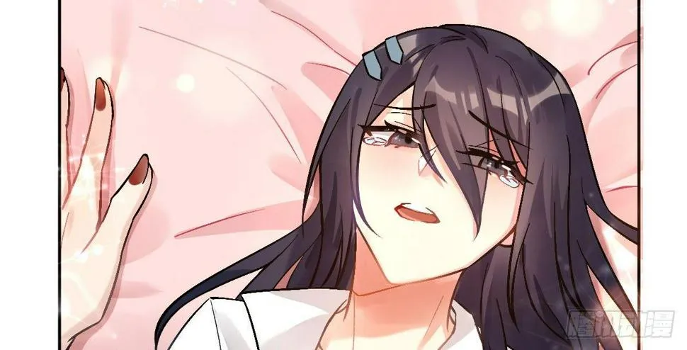 第十三曲：满足你 第37页