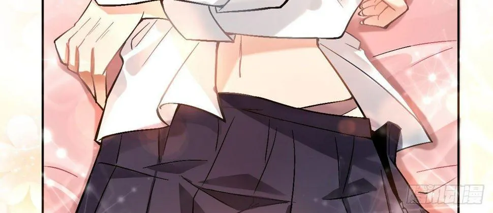 第十三曲：满足你 第39页