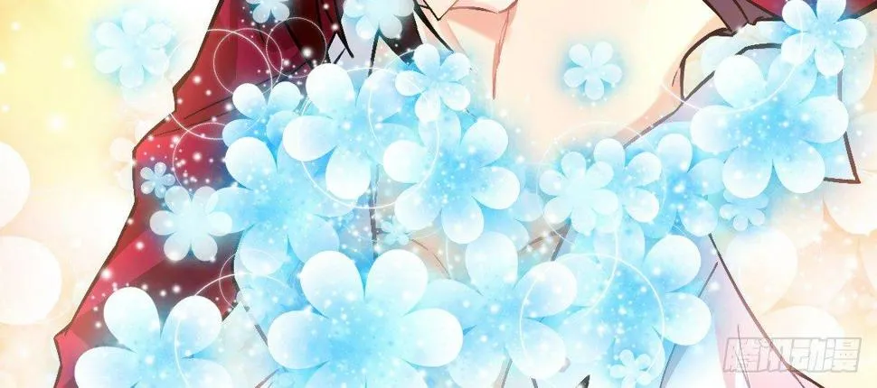 第十三曲：满足你 第44页