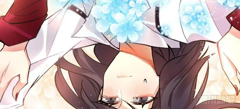 第十三曲：满足你 第45页
