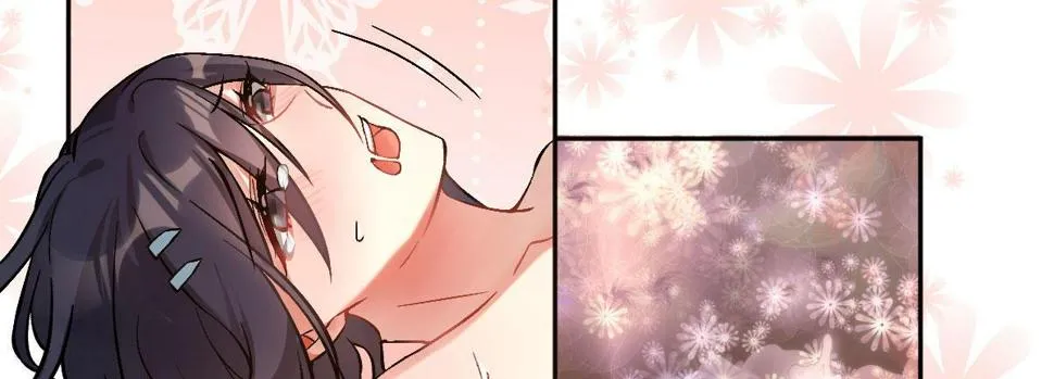 第十三曲：满足你 第69页