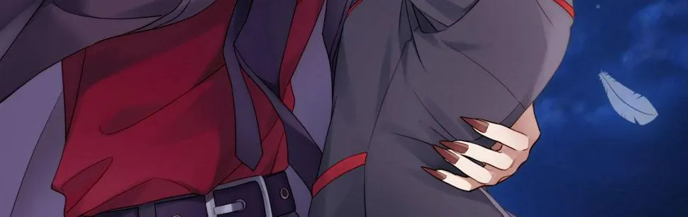第十四曲：踌躇 第4页
