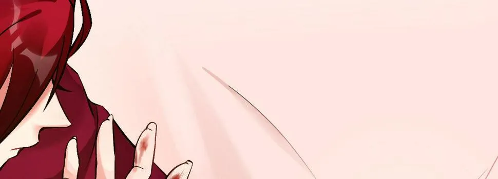 第十四曲：踌躇 第21页