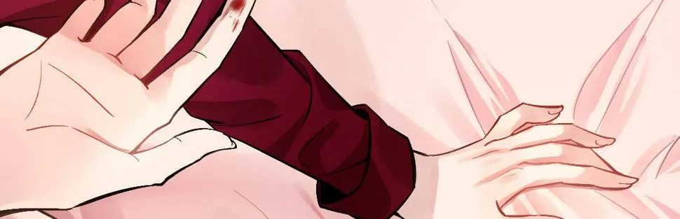 第十四曲：踌躇 第22页