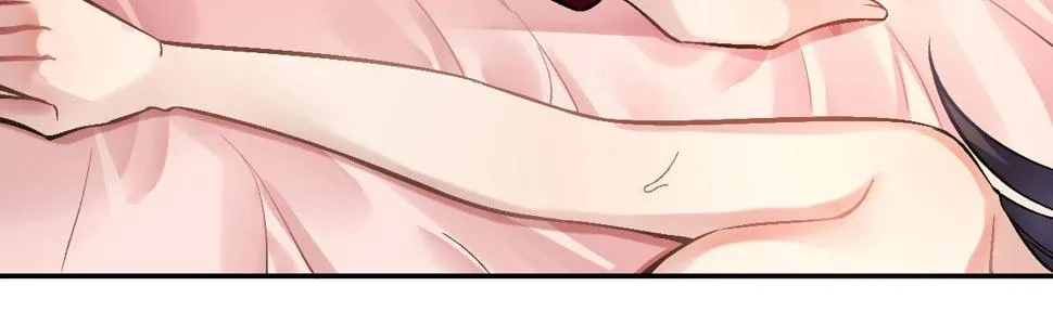 第十四曲：踌躇 第23页