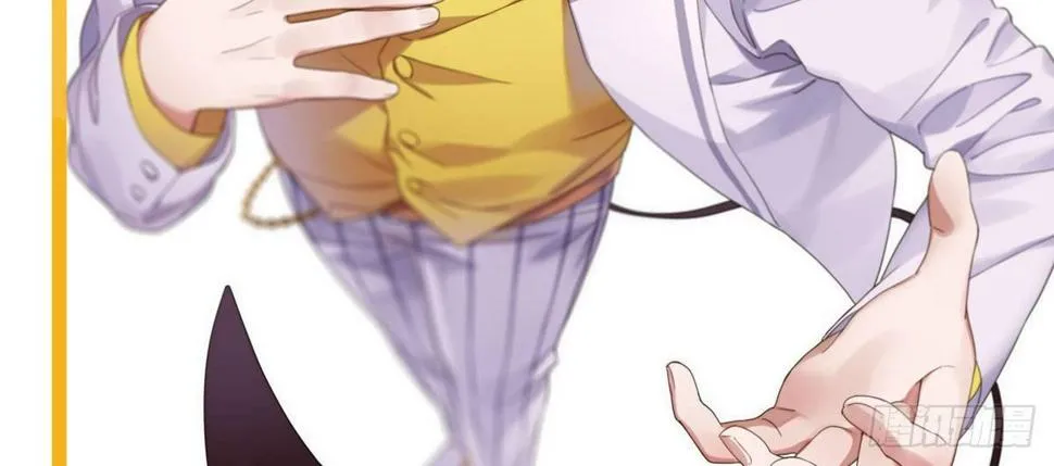 第十五曲：男女通吃 第4页