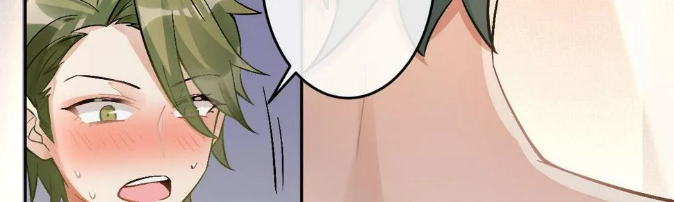 第十五曲：男女通吃 第88页