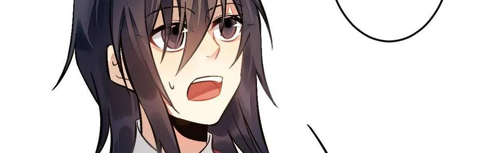 第十六曲：你杀了人 第111页