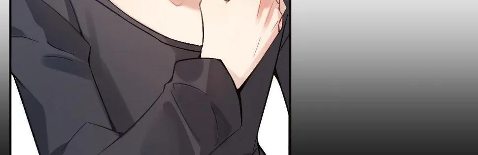 第十六曲：你杀了人 第15页