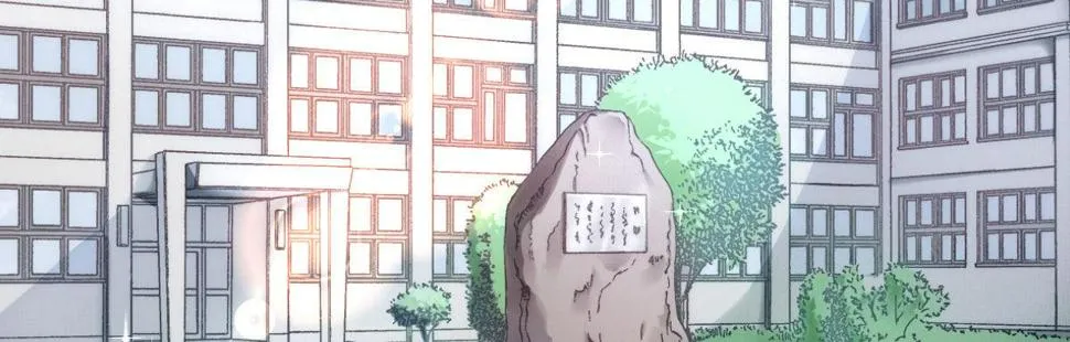第十六曲：你杀了人 第67页