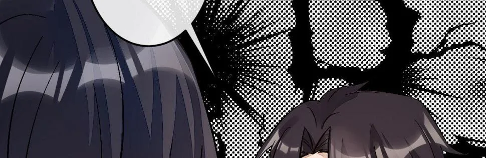 第十六曲：你杀了人 第77页